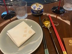 -北書房·墨宴(国际博览中心店)