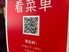 -金谷园饺子馆(北邮总店)