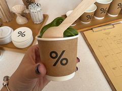-% Arabica阿拉比卡咖啡(深圳湾万象城店)