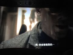 -曹杨影城(曹杨店)