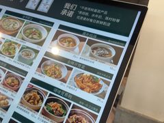 -大榕树下顺德菜(融创茂店)