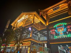 -三佳口味馆(裕后街店)