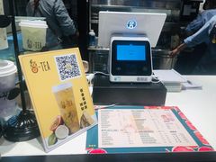 -茶百道(柏威年店)