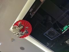 -森味花园·日本料理(伊藤洋华堂亚运村店)