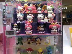 -泡泡玛特POPMART(天环购物中心店)