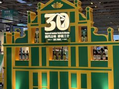 -澳门威尼斯人综合度假区