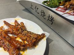 -上亿烧烤海鲜大咖(承德路店)