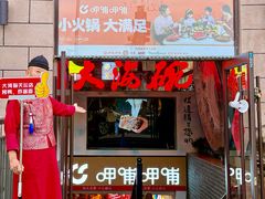 -大海碗·炸酱面·烤鸭·京菜(天坛店)