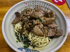 肝腰拌面-无名氏面馆(邮电路店)