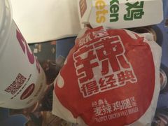 -麦当劳(漳州万达店)