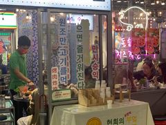 门面-玄希浪漫厨房·韩料烤肉(湖滨银泰in77店)