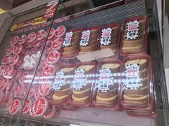 -味多美蛋糕(六里桥店)