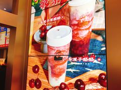 -LELECHA乐乐茶(新街口大洋店)