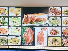 -泉龙渔村·粤式早茶·金牌烧鹅(中山三乡店)