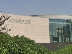 -李自健美术馆