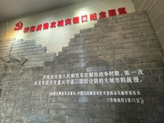 -解放阁