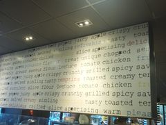 -麦当劳(杭州西湖银泰百货店)