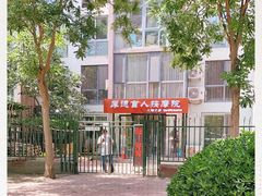 -厚德盲人按摩(太阳城店)