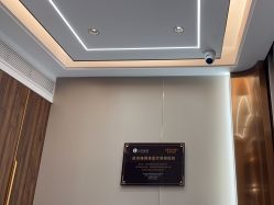 -杭州米兰柏羽医疗美容医院