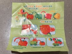 -海底捞火锅(方塔东街店)
