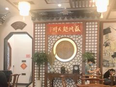 大堂-同得兴面馆.苏式面.三虾面(园区店)
