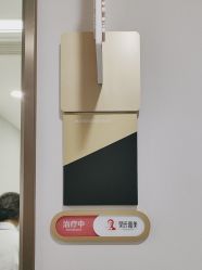 -云南吴氏嘉美医疗美容医院