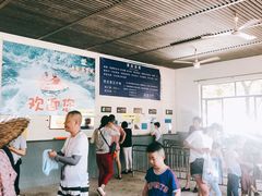 -千岛湖九龙溪漂流