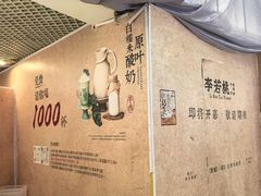 -美罗城