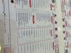 -大哥餐厅(西城花园店)