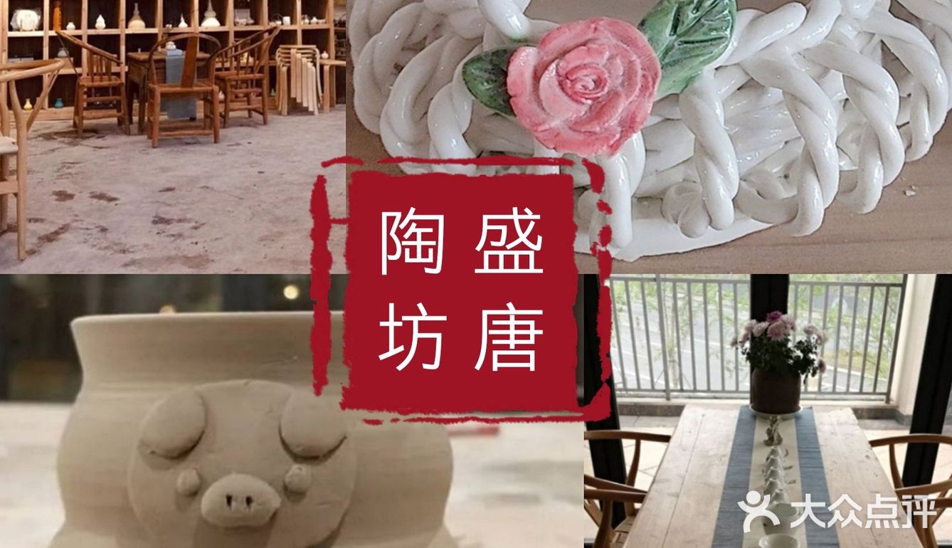 DIY自制，小朋友们快来试试！