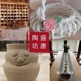 DIY自制，小朋友们快来试试！