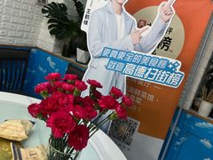 -来之顺海鲜菜馆·青岛菜·始于1993(栈桥店)