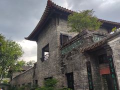 -东莞市可园博物馆