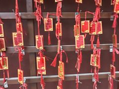 -兴教寺