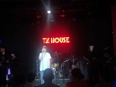 -TZ House音乐现场(茅台店)