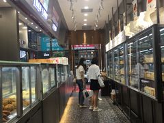 -糖涩(新佳丽店)