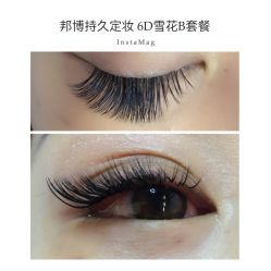 点击看大图 睫毛嫁接-光SPA科技美肤