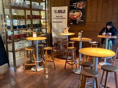 -无印良品餐堂 MUJI Diner(成都太古里店)
