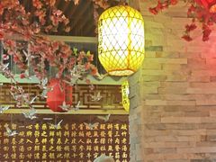 -金杨拉面王小吃面馆·牛三宝面·红烧牛肉粉