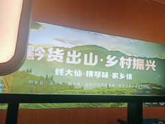 -蚝大仙横琴生蚝火锅(日月贝店)