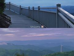 -东白山