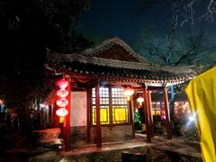 -白家大院·王府宫廷菜(苏州街店)