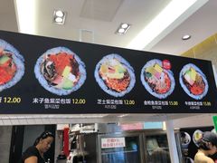 -传闻来紫菜包饭·打糕(西塔韩百店)