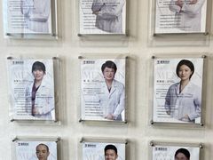 -蒙恩齿科(福田金中環店)
