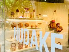 -NUDAKE(HAUS NOWHERE店)