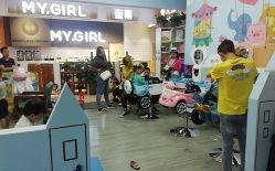 -快乐童剪儿童理发(升龙国际店)