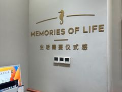-海马体照相馆(烟台大悦城店)