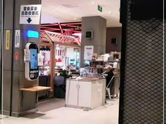 -盒马鲜生(悦峰店)