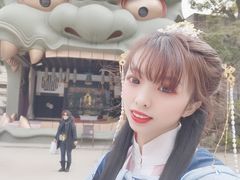 -难波八坂神社