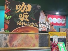 -宝龙茶餐厅(顺昌店)